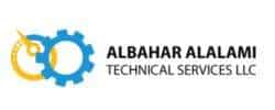 Albahar Alalami Logo